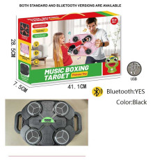 Боксерський набір 596-50 (24) акумулятор 3.7 V, USB кабель, підсвічування, музика, bluetooth, режими гучності, в коробці