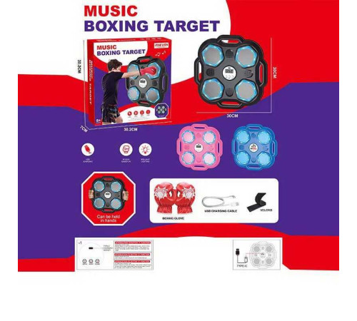 Електронний бокс 6501-1 (36) 3 кольори, підсвічування, музика, вбудований акумулятор, регуляція гучності, рукавички, в коробці, ВИДАЄТЬСЯ ТІЛЬКИ МІКС ВИДІВ
