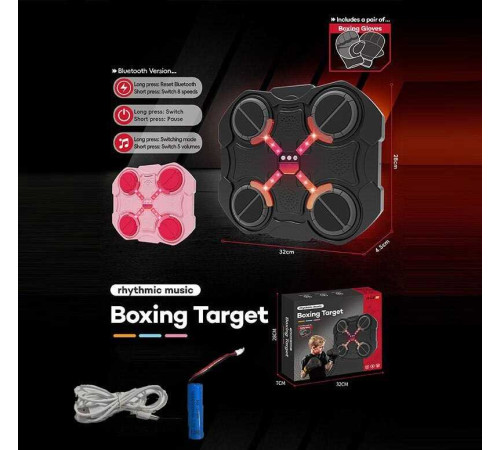 Електронний бокс BK 889 (24/2) 2 кольори, акумулятор 3.7 V, USB кабель, підсвічування, музика, bluetooth, режими гучності, в коробці