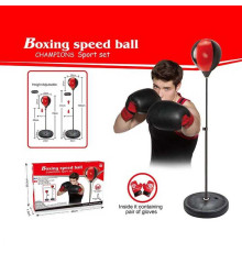 Боксерський набір LT 502 A22 (24) надувна груша, рукавички, насос, регульована висота: 72 -108 см, в коробці
