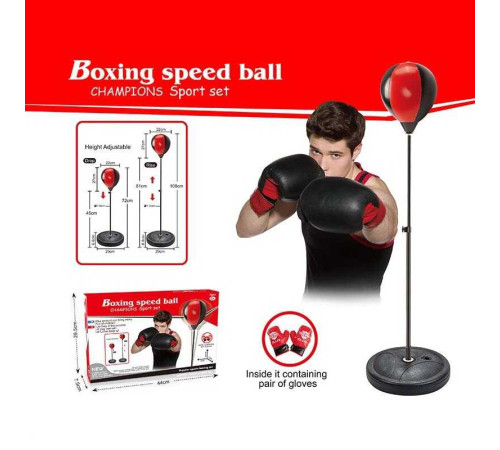 Боксерський набір LT 502 A22 (24) надувна груша, рукавички, насос, регульована висота: 72 -108 см, в коробці