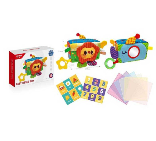 Брязкальце HE 8054 (72) м’яке, пискавка, шелесткі елементи, прорізувач, люстерко, килимки, в коробці Брязкальце HE 8054 (72) м’яке, пискавка, шелесткі елементи, прорізувач, люстерко, килимки, в коробці