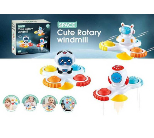 Брязкальце-спінер B 20 C (72) 3 штуки, космічні фігурки, сімпл дімпл, на присосці, в коробці – в наличии! Купите сейчас у KAZKOVA Брязкальце-спінер B 20 C (72) 3 штуки, космічні фігурки, сімпл дімпл, на присосці, в коробці – в наличии! Купите сейчас у KAZKOVA