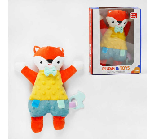 М'яка іграшка N 3002 (36) “Лис”, висота 25 см, шелестючі елементи, прорізувач, в коробці – в наличии! Купите сейчас у KAZKOVA М'яка іграшка N 3002 (36) “Лис”, висота 25 см, шелестючі елементи, прорізувач, в коробці – в наличии! Купите сейчас у KAZKOVA