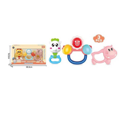 Набір брязкалець BM 4300-3 (96/2) 3 штуки, прорізувач, в коробці – в наличии! Купите сейчас у KAZKOVA