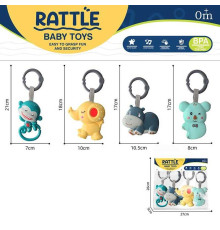 Набір брязкалець 788-25 (72/2) 4 штуки, в пакеті