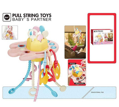 Брязкальце N 1654 Штрих=240052 (72) “Космічна ракета”, Pop it, пальчикова гра, прорізувач, шнурочки, підвіски, в коробці – в наличии! Купите сейчас у KAZKOVA Брязкальце N 1654 Штрих=240052 (72) “Космічна ракета”, Pop it, пальчикова гра, прорізувач, шнурочки, підвіски, в коробці – в наличии! Купите сейчас у KAZKOVA