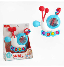 Брязкальце BY 219 (128/2) тріскачка, пальчикова гра, пискавка, поп-іт, прорізувач, в коробці