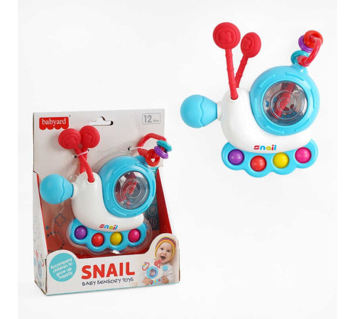 Брязкальце BY 219 (128/2) тріскачка, пальчикова гра, пискавка, поп-іт, прорізувач, в коробці – в наличии! Купите сейчас у KAZKOVA Брязкальце BY 219 (128/2) тріскачка, пальчикова гра, пискавка, поп-іт, прорізувач, в коробці – в наличии! Купите сейчас у KAZKOVA