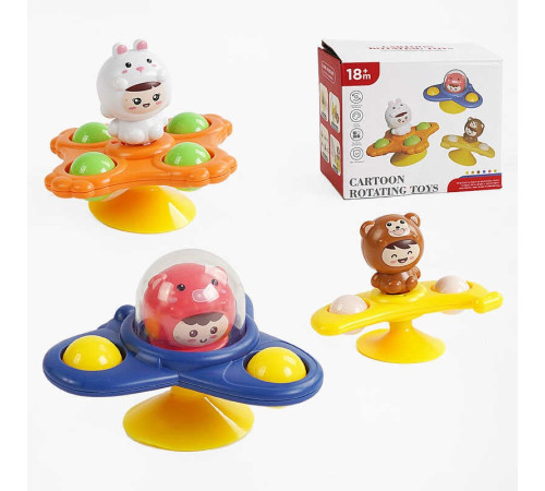 Брязкальце-спінер FXB 17 (120/2) 3 види, присоска, рухомі кульки, в коробці, ВИДАЄТЬСЯ МІКС ВИДІВ – в наличии! Купите сейчас у KAZKOVA Брязкальце-спінер FXB 17 (120/2) 3 види, присоска, рухомі кульки, в коробці, ВИДАЄТЬСЯ МІКС ВИДІВ – в наличии! Купите сейчас у KAZKOVA