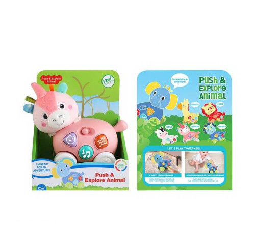 Музичне брязкальце 1953-1 (48) мелодія, звукові ефекти, підсвічування, колеса, в коробці – в наличии! Купите сейчас у KAZKOVA Музичне брязкальце 1953-1 (48) мелодія, звукові ефекти, підсвічування, колеса, в коробці – в наличии! Купите сейчас у KAZKOVA