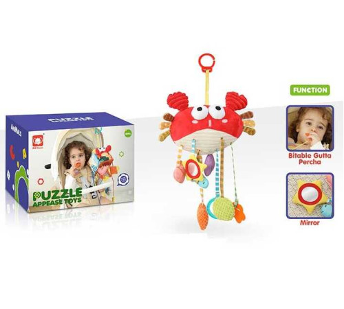 Брязкальце 20689 (36) “Краб”, мотузки для перетягування, прорізувач, шелесткі елементи, пискавка, кільце-тримач, в коробці – в наличии! Купите сейчас у KAZKOVA