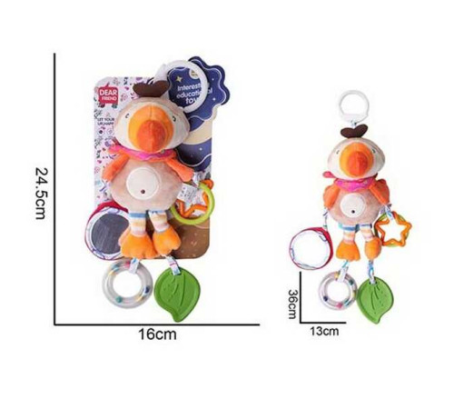 Брязкальце 688 M56 (72) текстильне, підвіска, гумові прорізувачі, кільця, кріплення для підвішування, в пакеті – в наличии! Купите сейчас у KAZKOVA