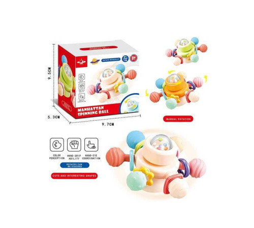 Брязкальце-спінер 6086 E (400/2) гумові прорізувачі, присоска, в коробці – в наличии! Купите сейчас у KAZKOVA Брязкальце-спінер 6086 E (400/2) гумові прорізувачі, присоска, в коробці – в наличии! Купите сейчас у KAZKOVA