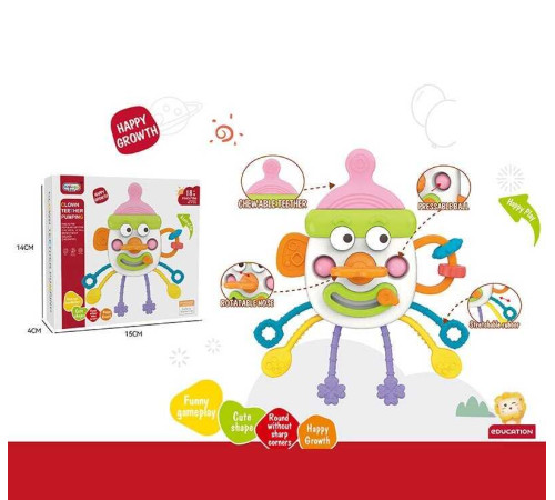 Брязкальце 368-75 (144) “Клоун”, прорізувач, рухомі елементи, поп-іт, в коробці – в наличии! Купите сейчас у KAZKOVA