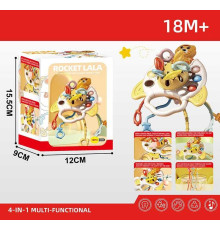 Брязкальце YD 750-22 (120/2) пальчикові ігри, поп іт, гумові прорізувачі, рухливі елементи, ручка для тримання, в коробці