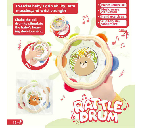 Брязкальце 2501 (192) бубон, в пакеті