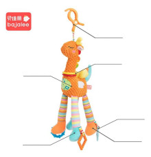 Брязкальце C 75348 (100)