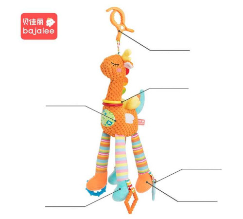 Брязкальце C 75348 (100) – в наличии! Купите сейчас у KAZKOVA