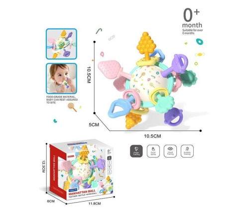 Брязкальце 1127-5 B (256) 10,5х5х10,5, гумові прорізувачі, тріскачка, в коробці – в наличии! Купите сейчас у KAZKOVA