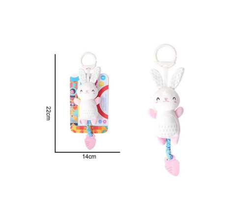 Брязкальце 7622 B-37 A/B/C/D (144/2) – в наличии! Купите сейчас у KAZKOVA