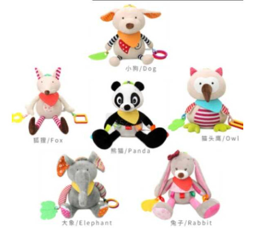 Брязкальце C 75306 (120) ВИДАЄТЬСЯ ТІЛЬКИ МІКС ВИДІВ – в наличии! Купите сейчас у KAZKOVA