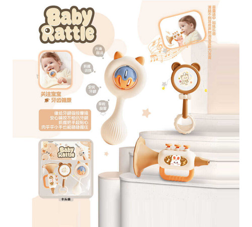 Набір брязкалець 2519 (180)