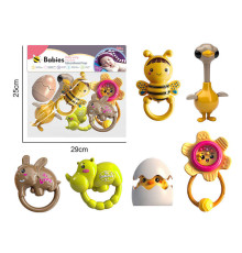 Брязкальце 8436-24 (120/2) в пакеті