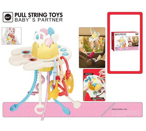 Брязкальце N 1654 Штрих=40069 (72) Космічна ракета”, Pop it, пальчикова гра, прорізувач, шнурочки, підвіски, в коробці – в наличии! Купите сейчас у KAZKOVA Брязкальце N 1654 Штрих=40069 (72) Космічна ракета”, Pop it, пальчикова гра, прорізувач, шнурочки, підвіски, в коробці – в наличии! Купите сейчас у KAZKOVA