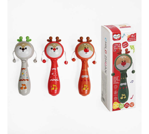 Брязкальце 368-21 A /368-21B/368-21C (240) 3 види, мелодії, звуки сміху, підсвічування, ВИДАЄТЬСЯ ТІЛЬКИ МІКС ВИДІВ, в коробці – в наличии! Купите сейчас у KAZKOVA