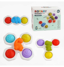 Брязкальце-спінер B 23 A (72) 3 штуки, присоски, гумові кнопки, в коробці