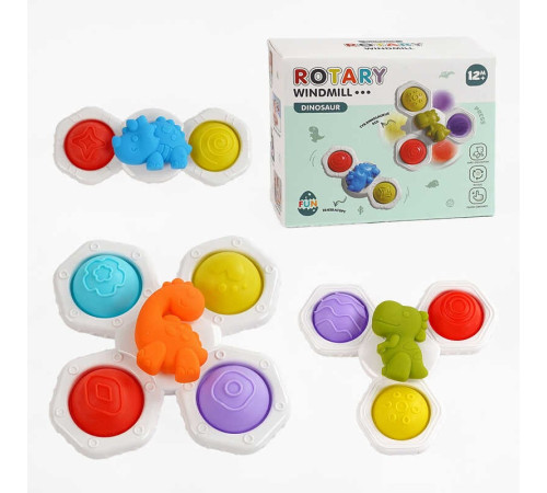 Брязкальце-спінер B 23 A (72) 3 штуки, присоски, гумові кнопки, в коробці – в наличии! Купите сейчас у KAZKOVA Брязкальце-спінер B 23 A (72) 3 штуки, присоски, гумові кнопки, в коробці – в наличии! Купите сейчас у KAZKOVA