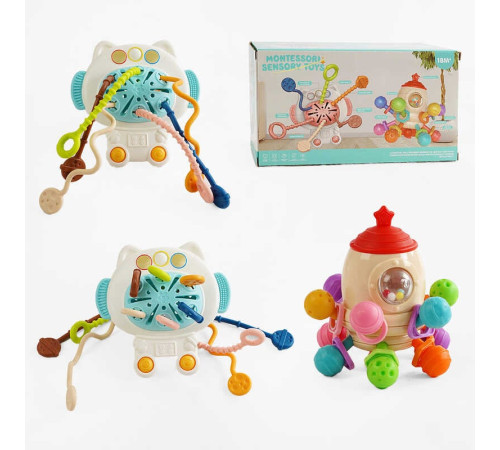 Набір брязкалець 888-9 (40) прорізувач, брязкальце-прорізувач, 12 масажних пластинок для ясен, подвійне обертання іграшки, тріскачка, сфера з кульками, в коробці – в наличии! Купите сейчас у KAZKOVA Набір брязкалець 888-9 (40) прорізувач, брязкальце-прорізувач, 12 масажних пластинок для ясен, подвійне обертання іграшки, тріскачка, сфера з кульками, в коробці – в наличии! Купите сейчас у KAZKOVA