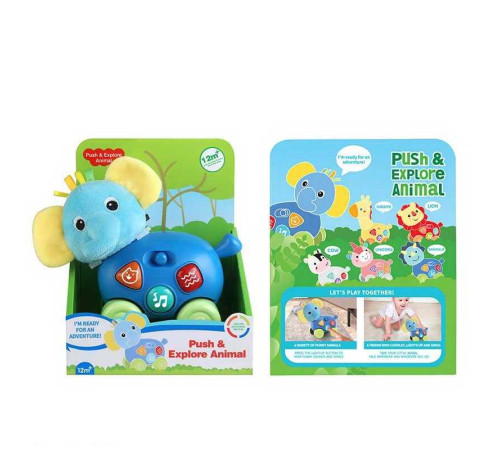 Музичне брязкальце 1953-2 (48) мелодія, звукові ефекти, підсвічування, колеса, в коробці – в наличии! Купите сейчас у KAZKOVA Музичне брязкальце 1953-2 (48) мелодія, звукові ефекти, підсвічування, колеса, в коробці – в наличии! Купите сейчас у KAZKOVA