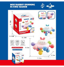 Брязкальце 9077 (192/2) гумові прорізувачі, сенсорні елементи, тріскачка, механічне обертання напівсфери, в коробці