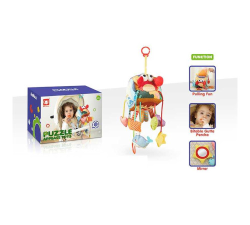 Брязкальце 20690 (36) 2 види, м'який куб, мотузки для перетягування, прорізувач, шелесткі елементи, пискавка, кільце-тримач, в коробці – в наличии! Купите сейчас у KAZKOVA