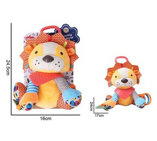 Брязкальце 688 M87 (96) "Левеня", текстильне, підвіски, 2 прорізувачі, шумливі ніжки, кільце для підвішування, в пакеті – в наличии! Купите сейчас у KAZKOVA