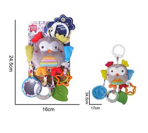 Брязкальце 688 M57 (72) текстильне, підвіска, гумовий прорізувач, кільця, кріплення для підвішування, шелесткі елементи, в пакеті – в наличии! Купите сейчас у KAZKOVA