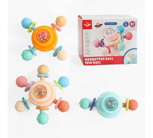 Брязкальце-спінер 6246 E (200/2) 3 брязкальця, гумові прорізувачі, присоски, в коробці – в наличии! Купите сейчас у KAZKOVA Брязкальце-спінер 6246 E (200/2) 3 брязкальця, гумові прорізувачі, присоски, в коробці – в наличии! Купите сейчас у KAZKOVA