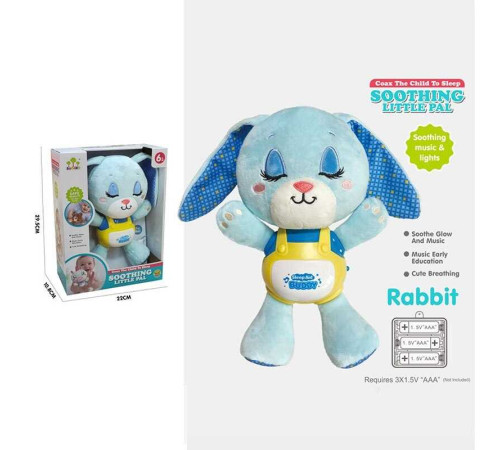 Музичне брязкальце SL 88055 (24/2) "Королик", на батарейках, мелодії, звук дихання, підсвічування, шелесткі елементи, в коробці