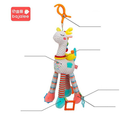 Брязкальце C 75349 (100) – в наличии! Купите сейчас у KAZKOVA