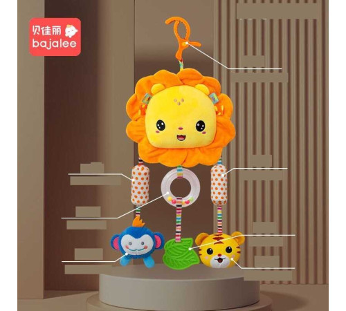 Брязкальце C 75368 (110) – в наличии! Купите сейчас у KAZKOVA