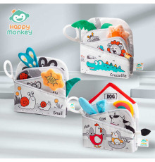 Брязкальце C 75344 (160) 3 види, ВИДАЄТЬСЯ ТІЛЬКИ МІКС ВИДІВ