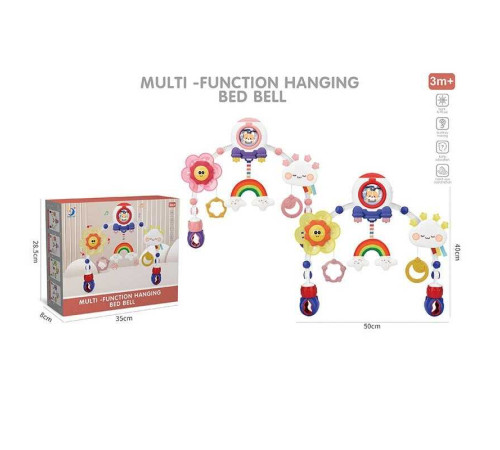 Брязкальце HL 2025-73 (16/2) 2 види, в коробці – в наличии! Купите сейчас у KAZKOVA