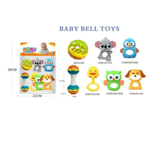 Набір брязкалець 508-157 (120/2) 7 штук, прорізувач, в пакеті – в наличии! Купите сейчас у KAZKOVA