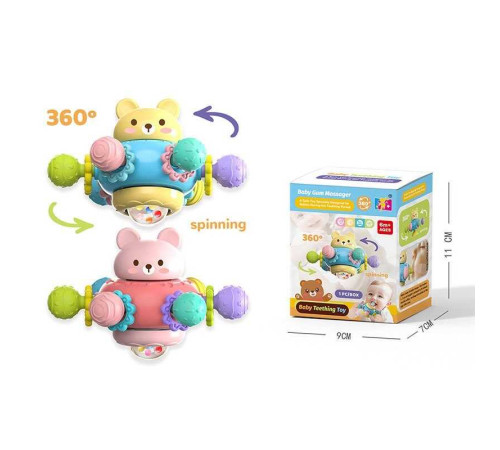 Брязкальце 015 AB (240) 2 кольори, в коробці – в наличии! Купите сейчас у KAZKOVA