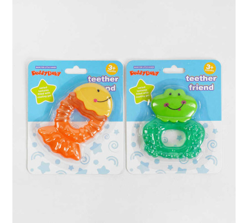 Прорізувач 14333 (144) 2 види, охолоджувальний гель, на листі – в наличии! Купите сейчас у KAZKOVA