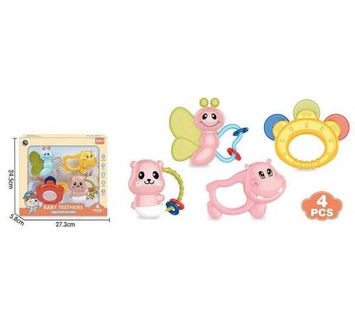 Набір брязкалець BM 5600-2 (96/2) 4 штуки, прорізувач, в коробці – в наличии! Купите сейчас у KAZKOVA