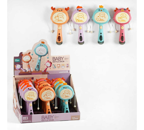 Набір брязкалець HY 629 (16/2) ЦІНА ЗА 12 ШТУК В БЛОЦІ, пісенька, підсвічування, колотушка, в коробці – в наличии! Купите сейчас у KAZKOVA Набір брязкалець HY 629 (16/2) ЦІНА ЗА 12 ШТУК В БЛОЦІ, пісенька, підсвічування, колотушка, в коробці – в наличии! Купите сейчас у KAZKOVA