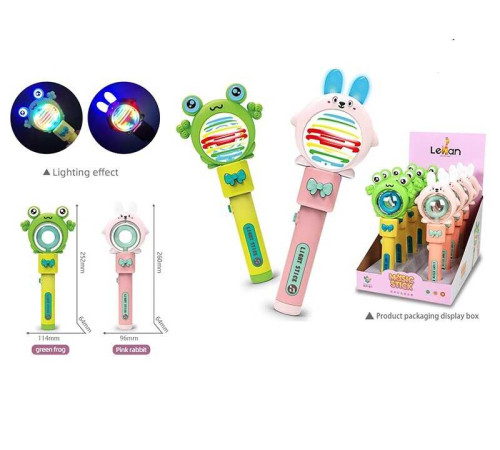 Набір музичних брязкалець 9700 CD (12/2) ЦІНА ЗА 8 ШТУК В БЛОЦІ, підсвічування, мелодія, на батарейках – в наличии! Купите сейчас у KAZKOVA Набір музичних брязкалець 9700 CD (12/2) ЦІНА ЗА 8 ШТУК В БЛОЦІ, підсвічування, мелодія, на батарейках – в наличии! Купите сейчас у KAZKOVA